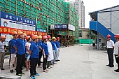 金磐集團(tuán)盛世瓏城項(xiàng)目部組織反恐演習(xí)